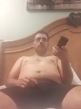 Gearsuit online show from February 22, 2026, 12:45 am