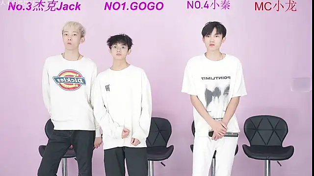 BeautifulBoys-888 online show from September 26, 2025, 11:25 am