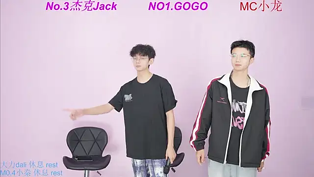 BeautifulBoys-888 online show from October 2, 2025, 11:28 am