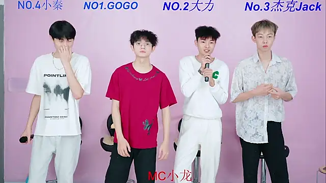 BeautifulBoys-888 online show from October 17, 2025, 12:19 pm