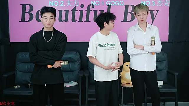 BeautifulBoys-888 online show from October 27, 2025, 12:09 pm