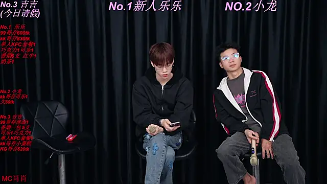 BeautifulBoys-888 online show from April 9, 2026, 5:07 pm