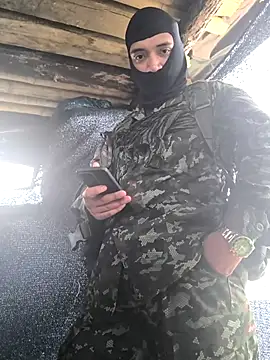 lamejorpene online show from February 25, 2026, 9:13 pm