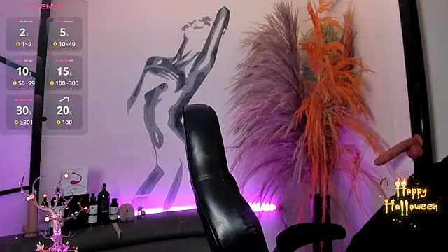 Snapshot of LiamDeep chatting on October 21, 2025, 8:31 pm LiamDeep online show from October 21, 2025, 8:31 pm