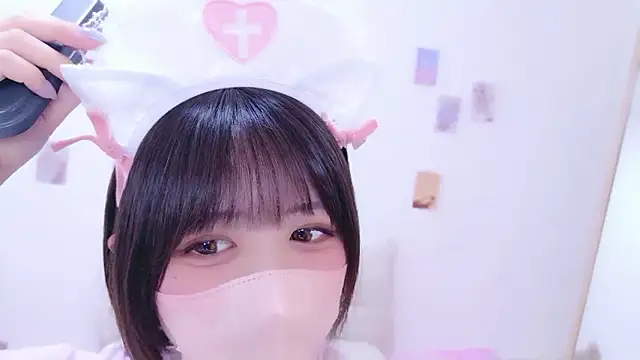 Hinata Sun online show from March 25, 2026, 12:44 pm