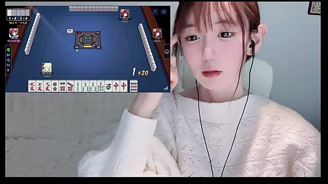 Xiao-runbao online show from December 19, 2025, 2:02 pm