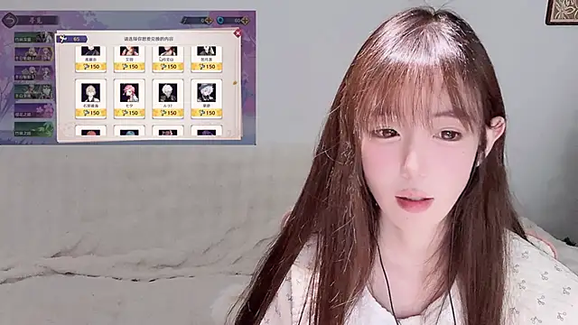 Xiao-runbao online show from January 5, 2026, 5:27 pm