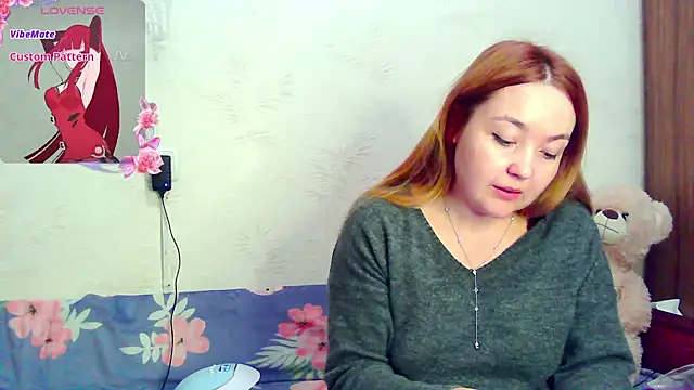 Snapshot of lenavelvet25 chatting on October 5, 2025, 4:49 pm lenavelvet25 online show from October 5, 2025, 4:49 pm