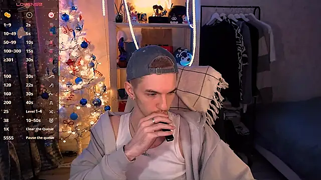 Snapshot of itsyanbb chatting on January 7, 2026, 5:15 pm itsyanbb online show from January 7, 2026, 5:15 pm