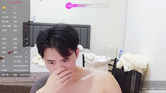 Snapshot of Aidou_meng chatting on April 5, 2026, 11:51 am Aidou meng online show from April 5, 2026, 11:51 am