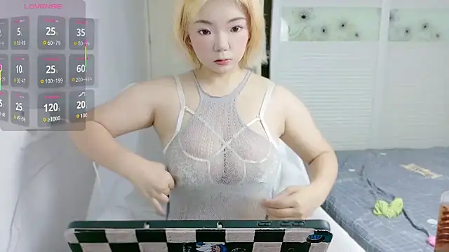 E-cup2 online show from October 12, 2025, 6:45 am