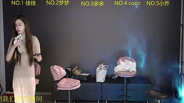 U-R-HERE online show from September 22, 2025, 7:21 am