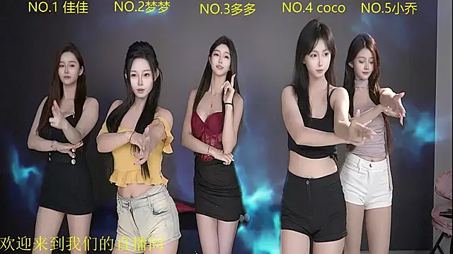 U-R-HERE online show from September 23, 2025, 8:17 am