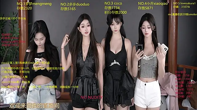 U-R-HERE online show from October 16, 2025, 8:15 am