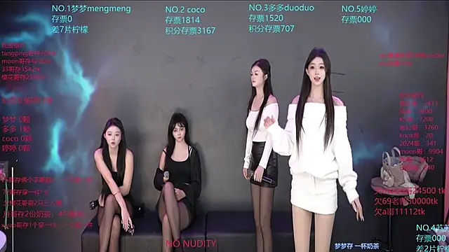 U-R-HERE online show from January 14, 2026, 7:36 am