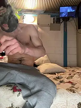 Snapshot of 420boy__ chatting on March 29, 2026, 6:19 pm 420boy online show from March 29, 2026, 6:19 pm