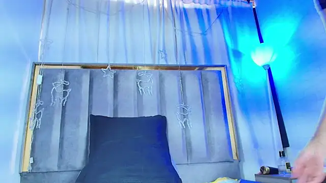 maraa X online show from December 22, 2025, 7:44 pm