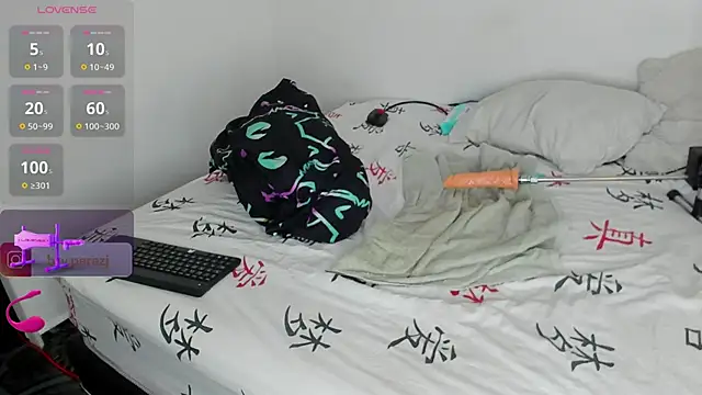 bryXonStorm online show from September 17, 2025, 4:25 am