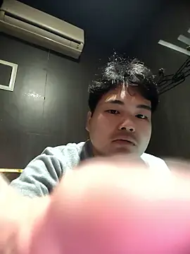 sho1101music online show from November 17, 2025, 5:35 am