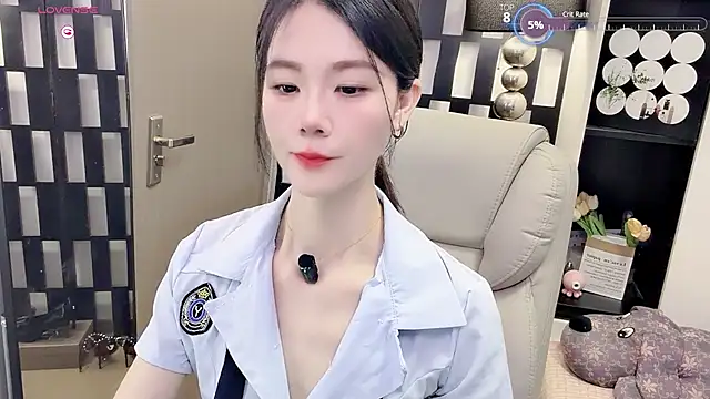 Snapshot of Yueyue-MM chatting on June 11, 2026, 1:49 am Yueyue-MM online show from June 11, 2026, 1:49 am