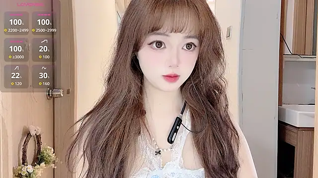 DDDDDoremi online show from November 27, 2025, 2:46 am