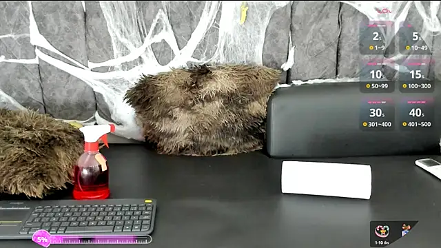 Snapshot of Rowan_Mills chatting on October 12, 2025, 8:41 pm Rowan Mills online show from October 12, 2025, 8:41 pm