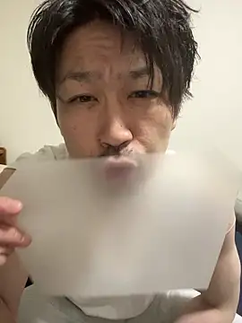 Arista 09 online show from June 3, 2026, 5:29 pm