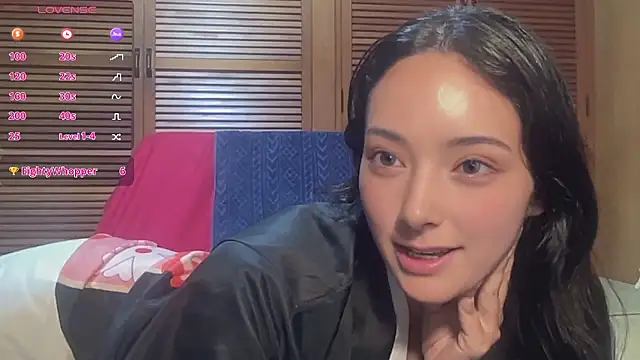 ena8888 online show from January 12, 2026, 4:45 pm