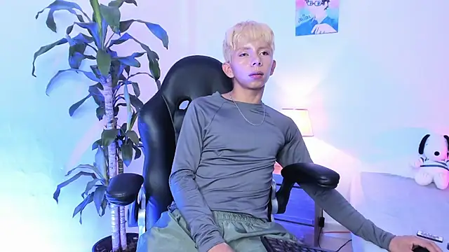 Hyunjin Son online show from January 5, 2026, 5:27 pm