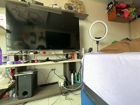 amanne misa online show from November 12, 2025, 5:13 pm