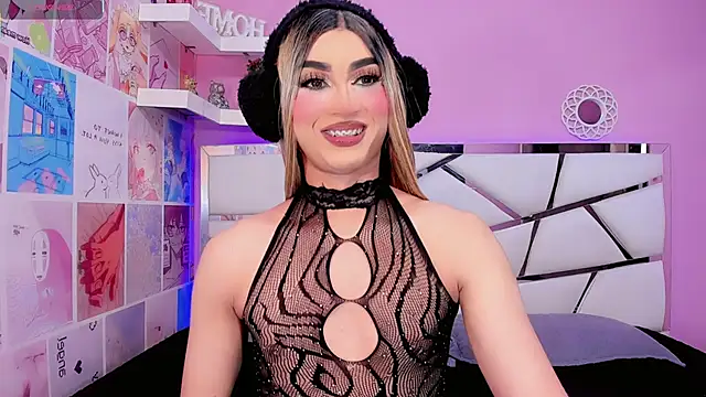 Miacuteee online show from November 28, 2025, 8:33 pm