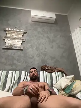 GmGit online show from October 12, 2025, 2:32 am