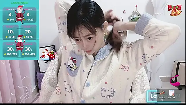 Abb-qiaoyi online show from December 19, 2025, 2:18 am