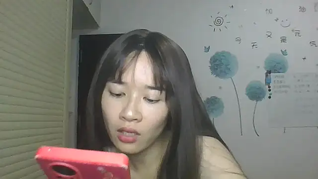 Monice1314 online show from October 9, 2025, 12:47 pm