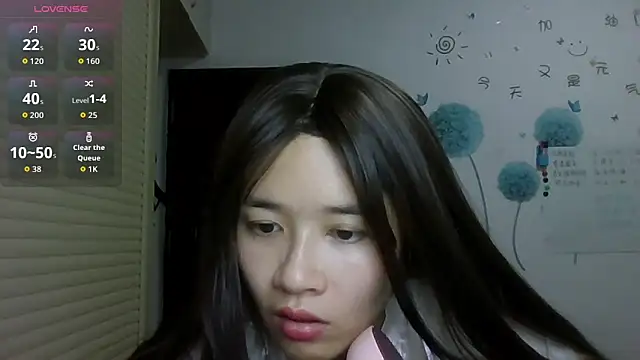 Monice1314 online show from October 17, 2025, 11:35 am