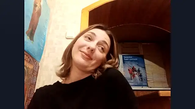 SinlessTaking online show from September 23, 2025, 3:59 pm