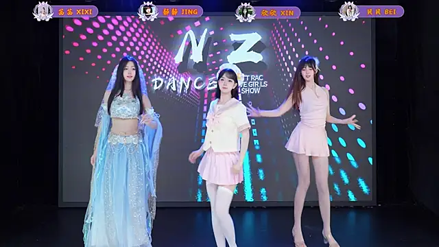 Neza-002 online show from April 9, 2026, 4:12 pm