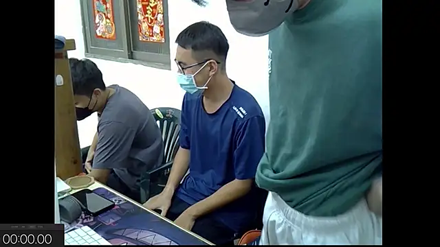 Snapshot of zhu000000 chatting on September 18, 2025, 4:36 am zhu000000 online show from September 18, 2025, 4:36 am