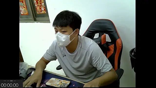 Snapshot of zhu000000 chatting on September 26, 2025, 6:06 am zhu000000 online show from September 26, 2025, 6:06 am