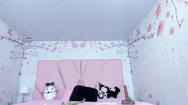 SafiroAgataaa online show from April 14, 2026, 3:01 am