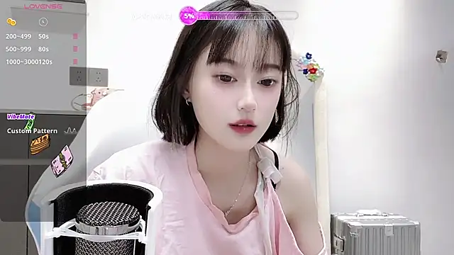 Naiyi-babe online show from October 31, 2025, 3:13 pm