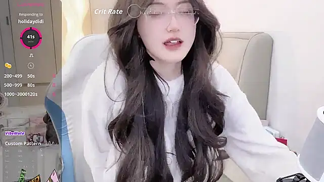 Naiyi-babe online show from November 17, 2025, 4:13 pm