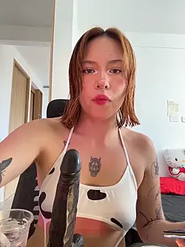 aliciia 23 online show from April 12, 2026, 9:20 pm