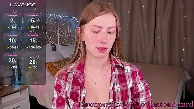 Snapshot of VesperaCeleste chatting on September 11, 2025, 12:11 am VesperaCeleste online show from September 11, 2025, 12:11 am