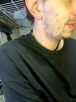 Unknownstepbrother online show from November 14, 2025, 6:23 am