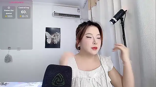 Snapshot of medusanamei chatting on September 23, 2025, 6:22 pm medusanamei online show from September 23, 2025, 6:22 pm