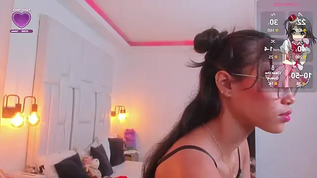 miyu lu online show from November 25, 2025, 6:08 pm