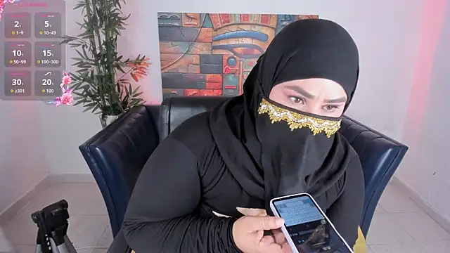 samanee konn online show from December 21, 2025, 7:10 pm