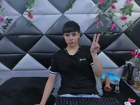 Bruno Cruzz online show from November 7, 2025, 2:33 am