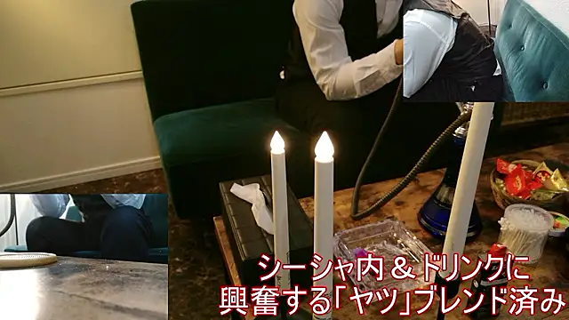 Snapshot of Bar_muscle chatting on October 7, 2025, 4:37 pm Bar muscle online show from October 7, 2025, 4:37 pm